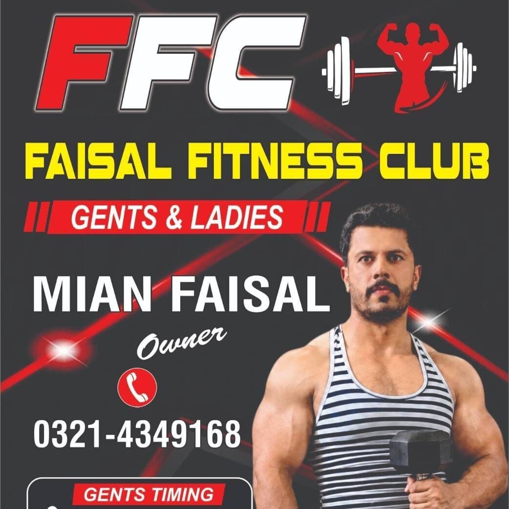 FFC (Faisal Fitness Club) logo