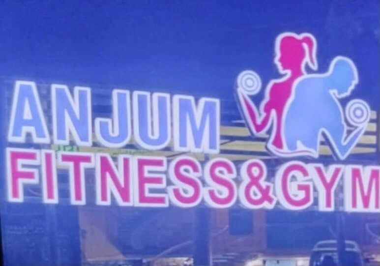 Anjum fitness and gym — photo 1